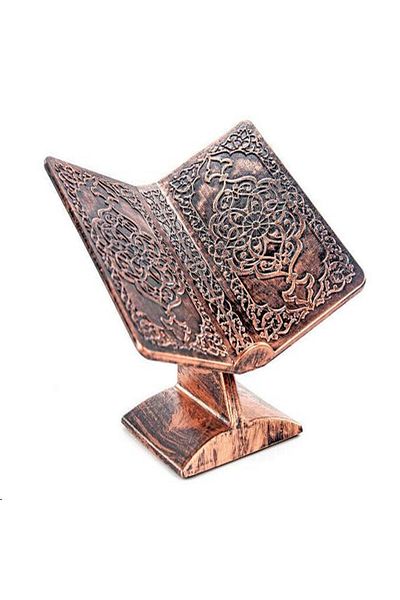 Meva Hediye Rahle Desktop Plastic - Cupru