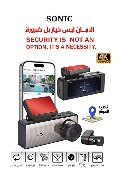 Sonic كاميرا سونيك Q9 4K أمامية وخلفية، واي فاي، تصوير ليلي، مستشعر حوادث، Pa...