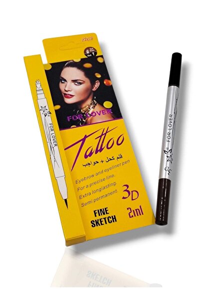 FOR LOVER كحل مقاوم للماء وقلم حواجب لإطلالة جذابة طوال اليوم