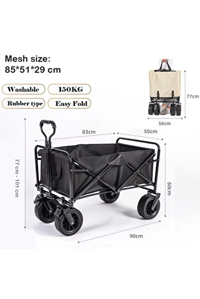 MAAS عربة التسوق والتخييم قابلة للطي متعددة الإستخدامات مع قماش قابلة للإزالة وهيكل معدني قوي