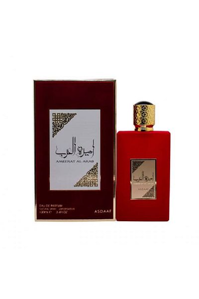 ASDAAF Ameerat Al Arab