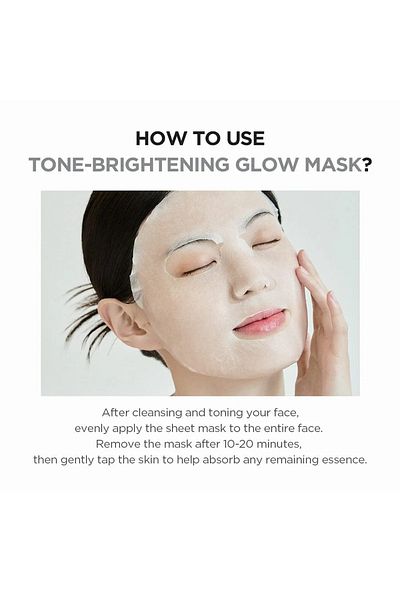 Skin1004 -Madagascar Centella Tone Brightening Glow Mask 25ml