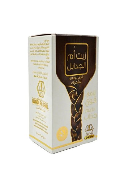 Wadi Al-Nahl وادي النحل زيت أم الجدايل لأجمل إطلاله لشعرك - 125 مل
