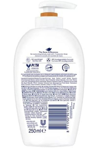 TRESemmé Dove Shea Butter Liquid Hand Wash 250 ml