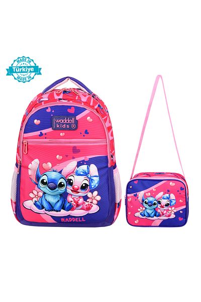 WMİLANO Primary School Boys Backpack and Lunch Bag, School Backpack