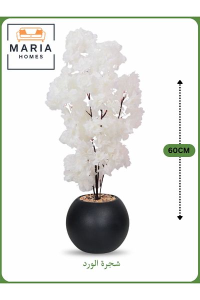 MARIA HOMES Artificial White Flower Tree 60 cm – Decorative Indoor Floral Plant with Black Pot
