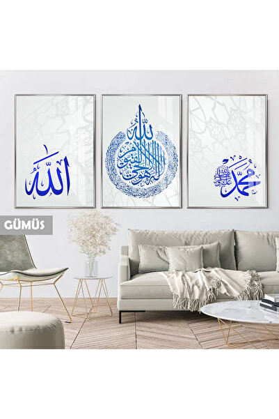 Harika bir ev ΧΑΡΙΚΑΒΙΡΕΦ |   ΙΣΛΑΜΙΚΟ ΣΕΤ ΜΠΛΕ ΑΙΑΛΟΥΡΑΙΟ ΚΟΜΒΙΝΑΤΙΚΟ | ΓΥΑΛ...