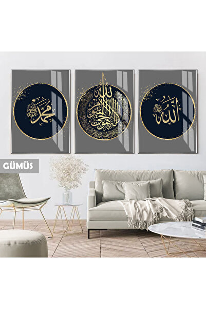 Harika bir ev ΧΑΡΙΚΑΒΙΡΕΦ | ΙΣΛΑΜΙΚΟ ΣΕΤ ΧΡΥΣΟ ΛΕΠΤΟΜΕΡΕΣ ΣΥΝΔΥΑΣΜΟΙ ΑΙΑΙΝΗΣΕ...