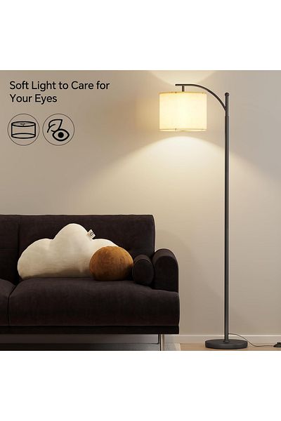 Primo Plus Modern LED floor lamp