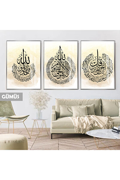 Harika bir ev HARİKABİREV| İSLAMİ SET NAS-İHLAS-AYETEL KÜRSİ KOMBİNİ |ÇERÇEVE...