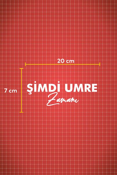 Quart Aksesuar 20 X 7 cm Now Umrah Time Auto Car Engine Windshield Sticker