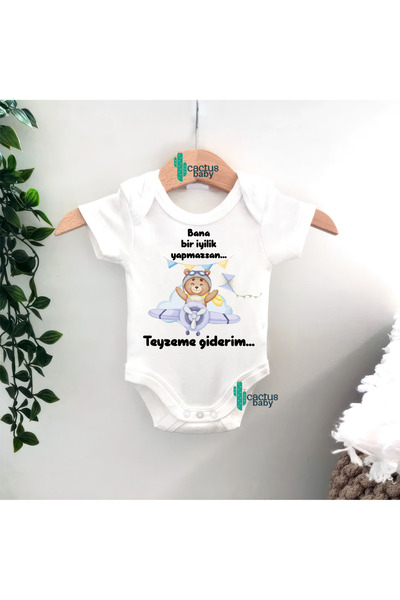 CACTUS COLLECTION Baby Body Suit with Auntie Uncle Dayi Anneanne Babaanne Wri...