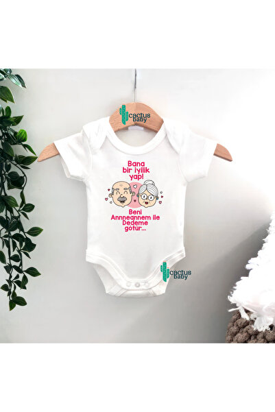 CACTUS COLLECTION Baby Body Suit with Mother, Father, Mother and Grandfather ...