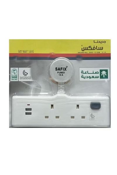 safi 13 Amp Multi-Outlet Power Strip with USB