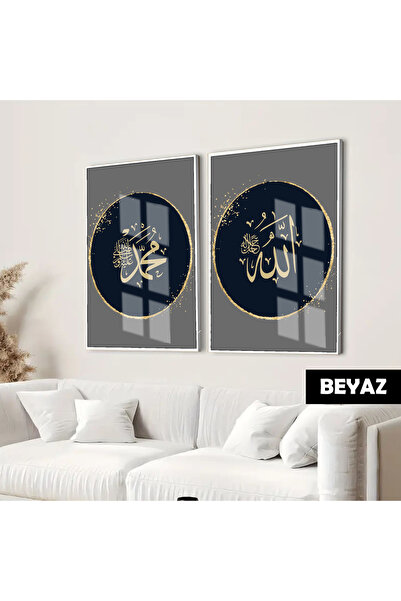 Harika bir ev HARİKABİREV|İSLAMİ SET ALTIN DETAYLI ALLAH-MUHAMMED(SAV) KOMBİN...