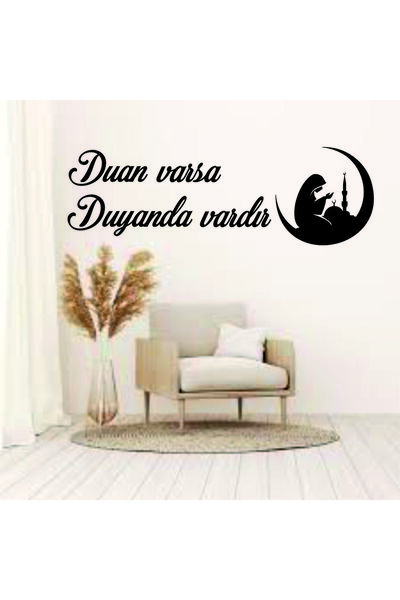 İLK HEDİYEM İLKHEDİYEM Camii Figürlü Dua eden kız ve Duan varsa,Duyanda vardı...