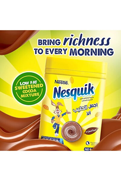 Nesquick Nestle Nesquik Chocolate Milk Powder, 420.0g