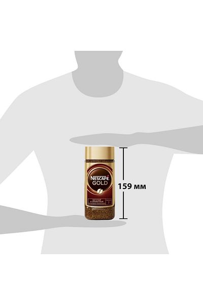 Nescafe Nescafe Gold Instant Coffee, 190g