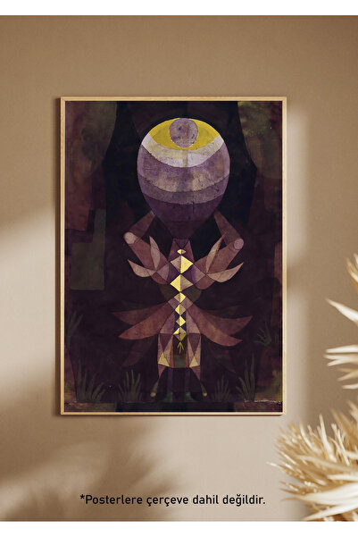 One Little Happiness Αφίσα Αφίσα Αισθητική Αφίσα Τοίχου, Αφίσα χωρίς πλαίσιο