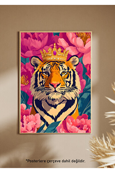 One Little Happiness Αφίσα Αφίσα Αισθητική Αφίσα Τοίχου, Αφίσα χωρίς πλαίσιο