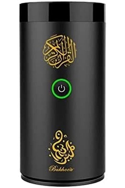 Denx جهاز بخور للسيارة مع القرآن الكريم كاملاً SQ-600
