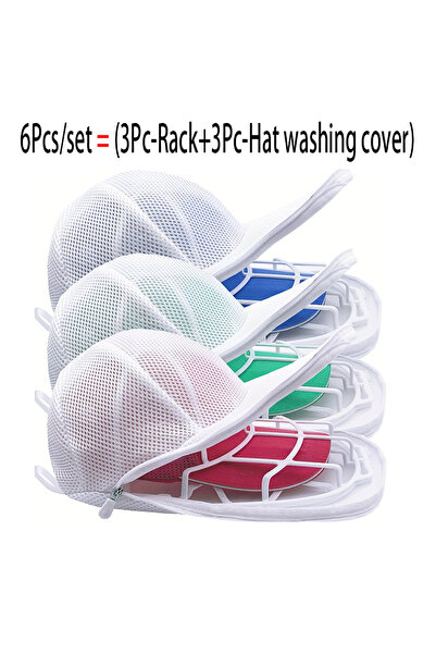 Choice مجموعة من 6 قطع لغسالة القبعات، منتجات منزلية، ملحقات الغسيل، إطار حماية القبعة من التشوه،