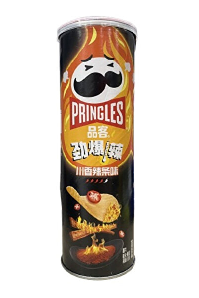 Pringles Super Hot Spicy Strips 110g