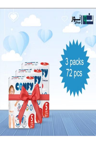 CONFY PREMIUM Baby Diaper Pants Size 5 (3x24 pcs - 72 pcs)