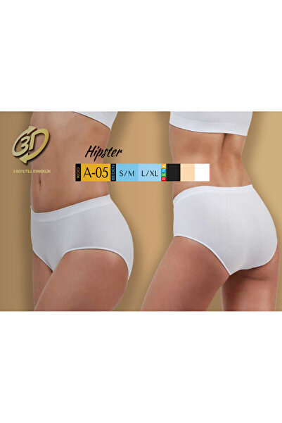 BENALİ Elite Li̇fe Comfortable Hipster Panties Economic Package (3 Pcs)