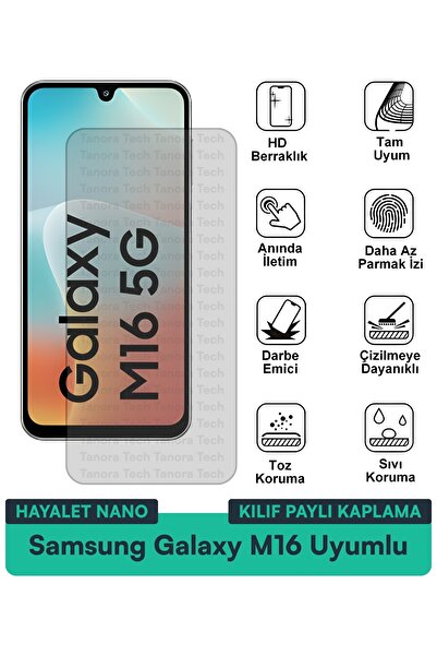 Milat Tech حافظة سامسونج جالاكسي M16 جيليتر نانو متوافقة مع طبقة حماية الشاشة...