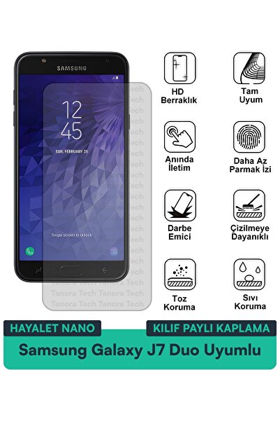 Milat Tech حافظة سامسونج جالاكسي J7 ديو جوست نانو متوافقة مع طبقة حماية الشاش...
