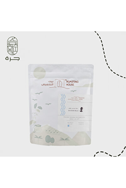 Jarrah قهوة مختصة جافا بلاوان 250 جرام محمصة بيت التحميص أرابيكا من مصدر مفرد من جرة
