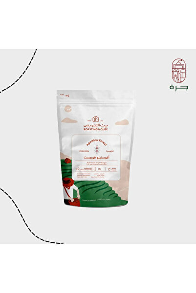 Jarrah قهوة كولومبيا اغوستينو 250 جرام - محمصة مختصة - قهوة ترشيح متوازنة نكهة فاكهية من جرة