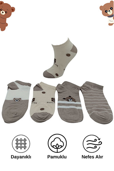 stellare 4 أزواج من الجوارب النسائية الملونة بنمط تيدي بير