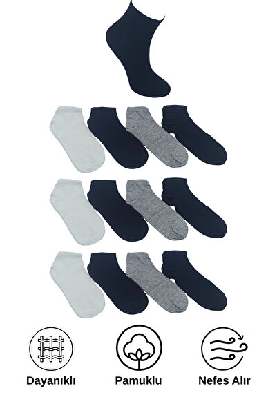 stellare 12 ζευγάρια χωρίς ραφές ανδρικές κοντές κάλτσες βαμβακερές μονόχρωμες