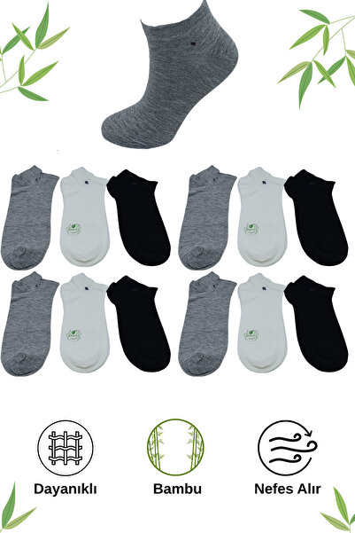 stellare 12 ζευγάρια ανδρικές κάλτσες από μπαμπού χωρίς ραφές πολύχρωμες καθη...