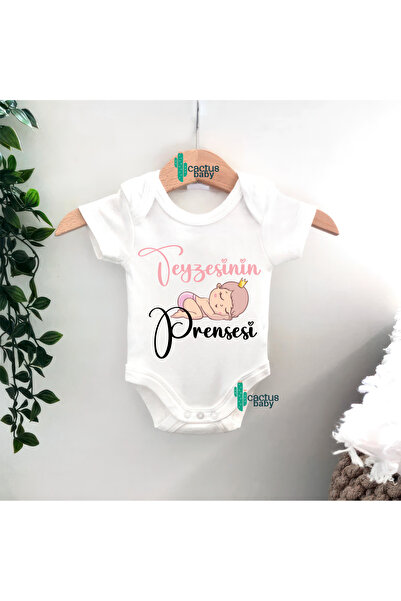 CACTUS COLLECTION Yenge Uncle Aunt Aunt Grandfather Written Princess Baby Bod...