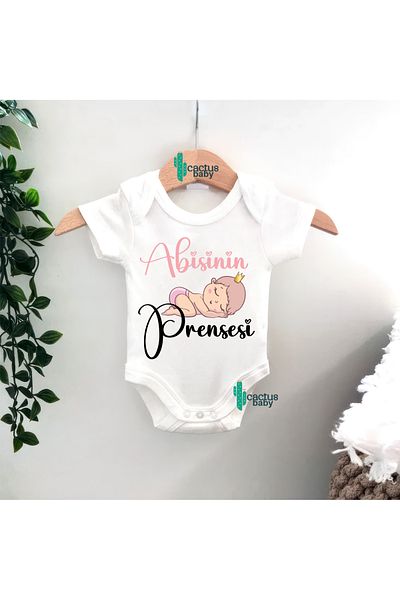 CACTUS COLLECTION Yenge Uncle Aunt Aunt Grandfather Written Princess Baby Bodysuit 100% Cotton