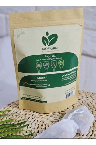 SDBD Smart Solutions Colon Comfort Seeds - Smart Solutions 140g