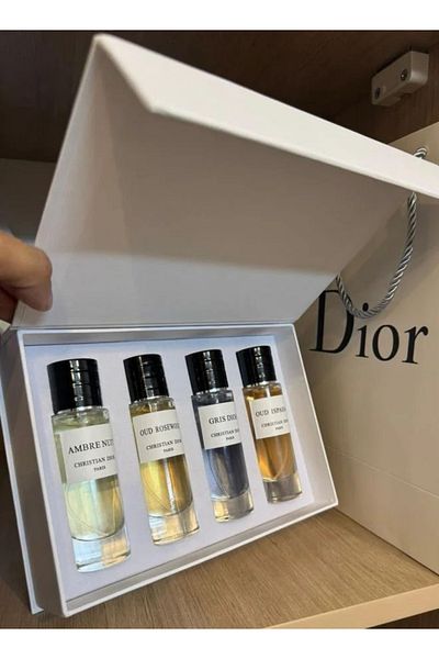 Dior بوكس ديور ميني