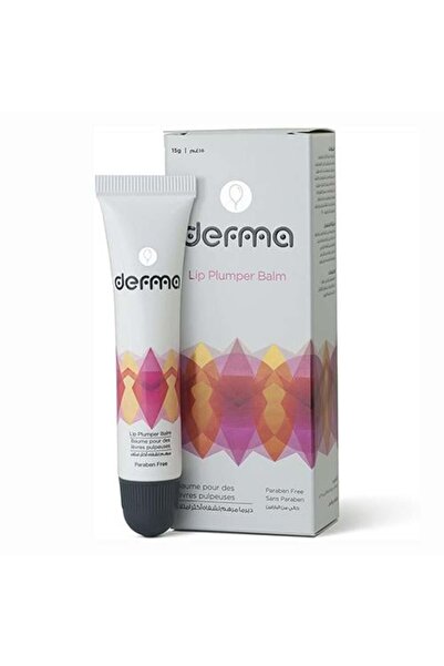 Derma مرطب شفاه لشفاه أكثر امتلاءً 15 جرام