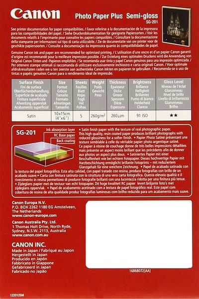 Canon Hartie Foto Pixma Plus Semi Gloss SG-201, 10x15cm, 260 g/m², 5 coli