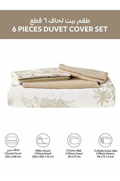 Donetella 6-Piece Printed Duvet Cover Set, King Size 220 x 240cm, Microfiber,( Without filler).