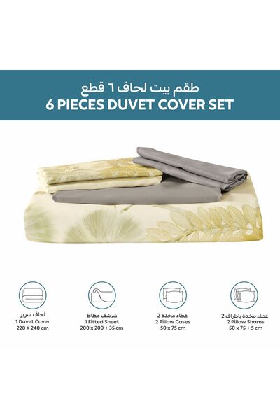 Donetella 6-Piece Printed Duvet Cover Set, King Size 220 x 240cm, Microfiber,( Without filler).