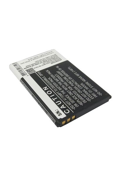 CoreParts Bateria 4.44Wh Li-ion 3.7V 1200mAh do Nokia BL-4UL, MOBX-BAT-NK225XL