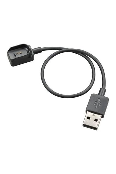 Inna marka Kabel ładujący USB-A HP Voyager Legend, 85S00AA