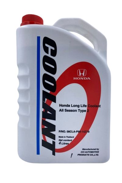 Honda Green Radiator Water 4L
