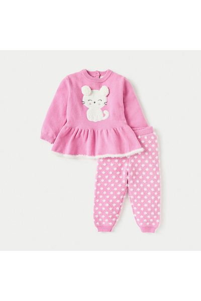 Juniors Cat Applique Sweat Top and Jog Pant Set