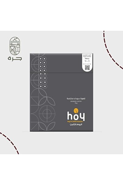 Jarrah أظرف قهوة مختصة انجيل من كولومبيا معالجة مجففة سهلة التحضير 5 أظرف × 1...