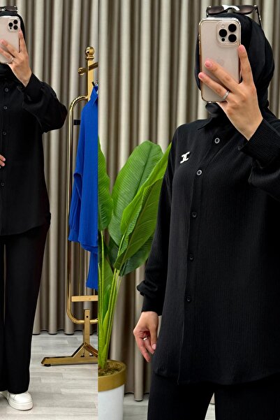 ALYA ΦΙΔΑΝ ΣΕΤ